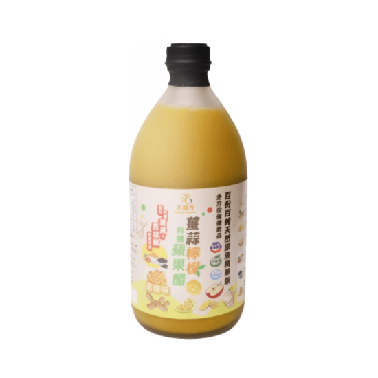 薑蒜檸檬有機蘋果醋